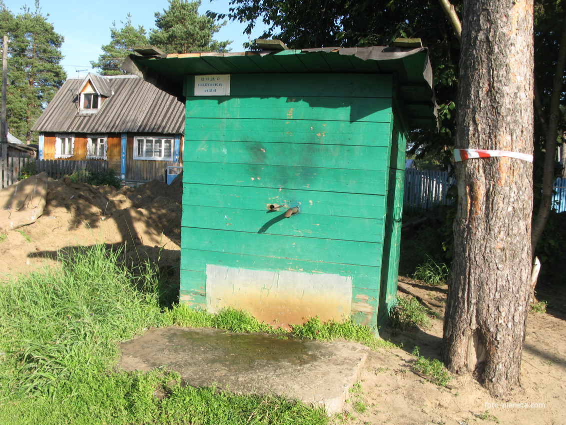 Седкыркещ 2014