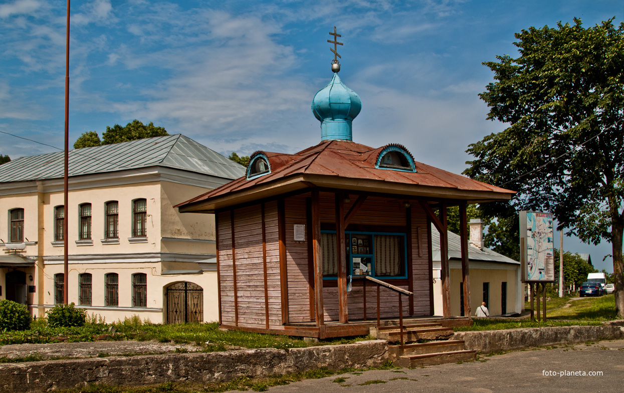 Часовня Иконы Божией Матери &quot;Знамение&quot;