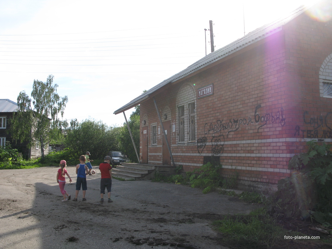 Выльгорт 2014 - ул. Рабочая