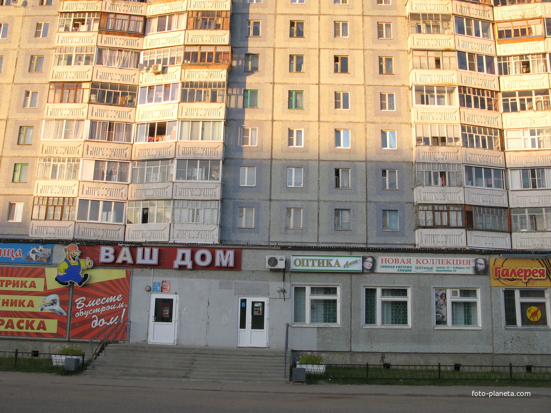 Площадь слобода эжва. Сыктывкар эжвинский гостиный двор. Горизонт эжва. Днс эжва. Эжва сыктывкар.