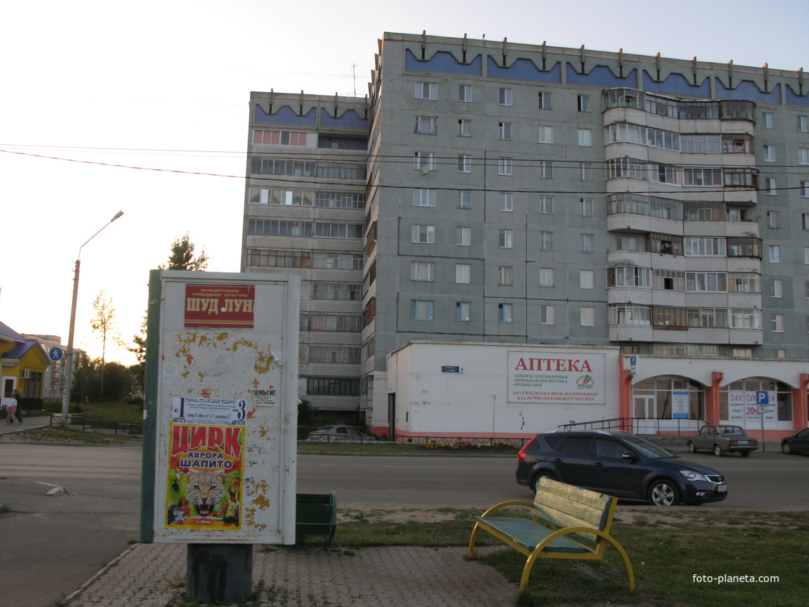 Тц эжва сыктывкар. Терем эжва. Магазин замки в сыктывкаре эжва. Магазин поморье эжва сыктывкар. Мира 18 эжва.