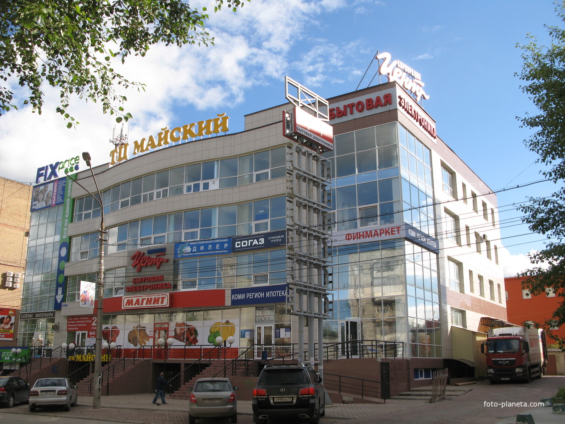 Сыктывкар 2014