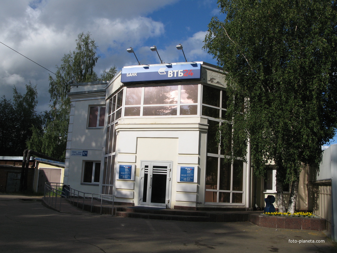 Сыктывкар 2014 - ул. Ленина