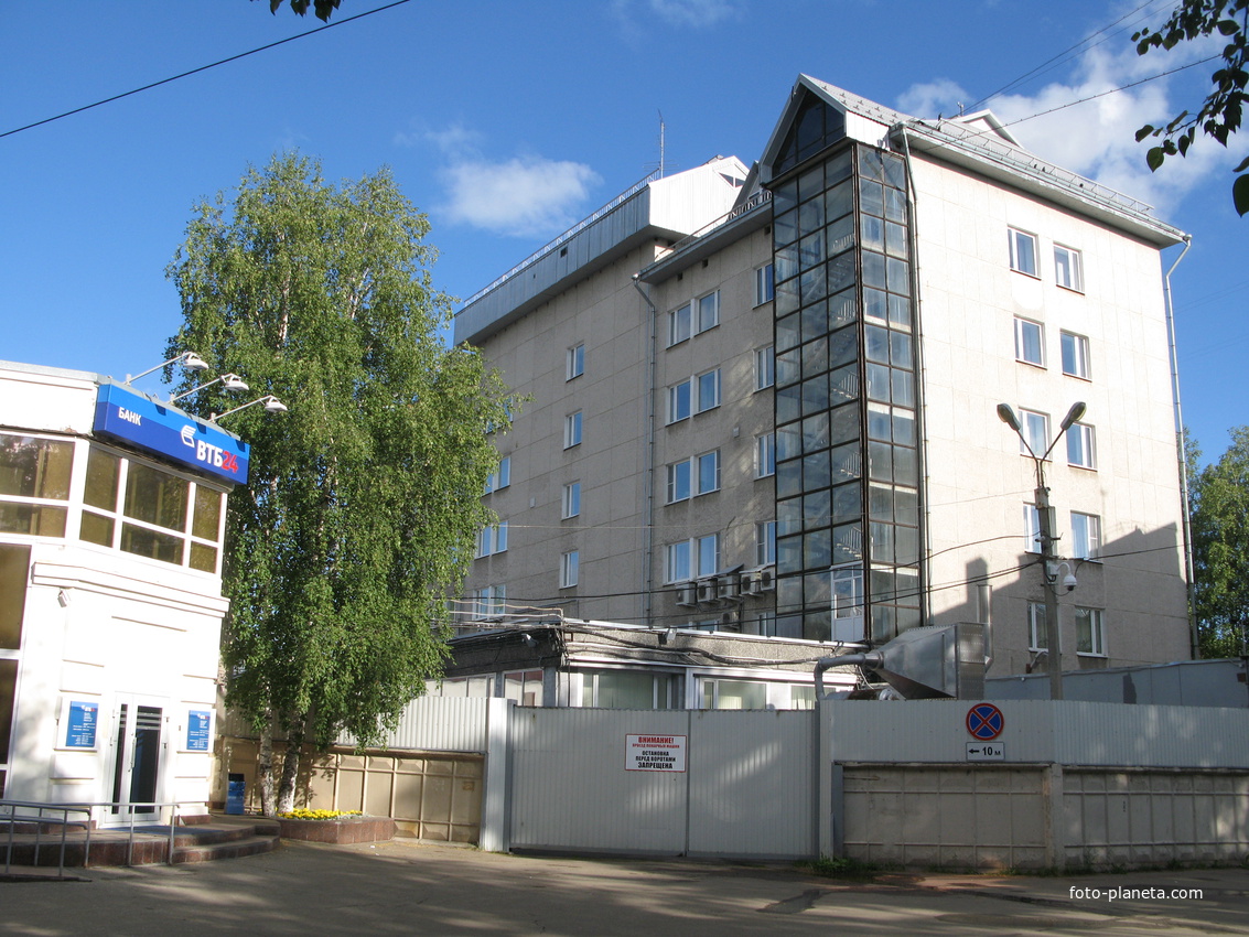 Сыктывкар 2014 - ул. Ленина