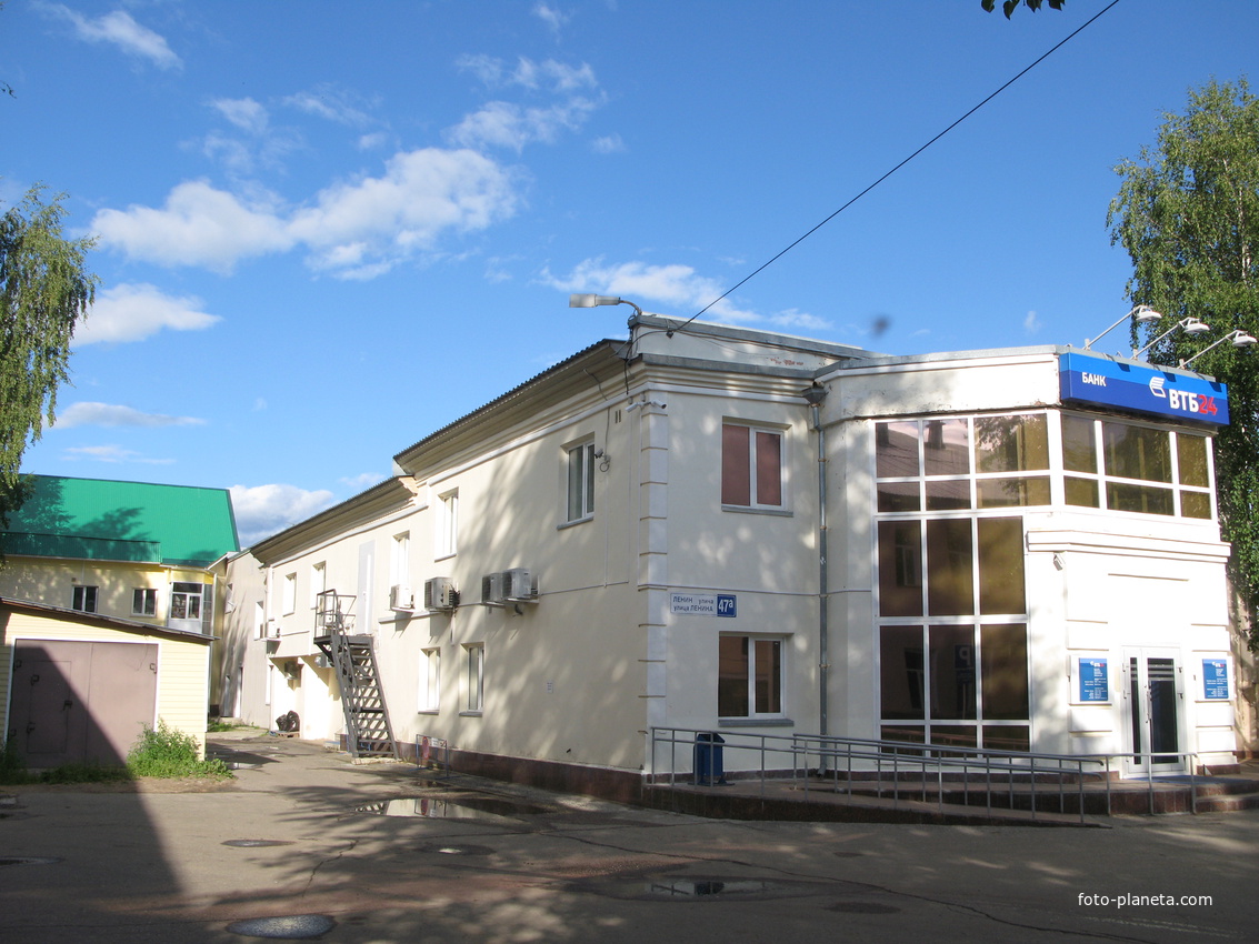 Сыктывкар 2014 - ул. Ленина