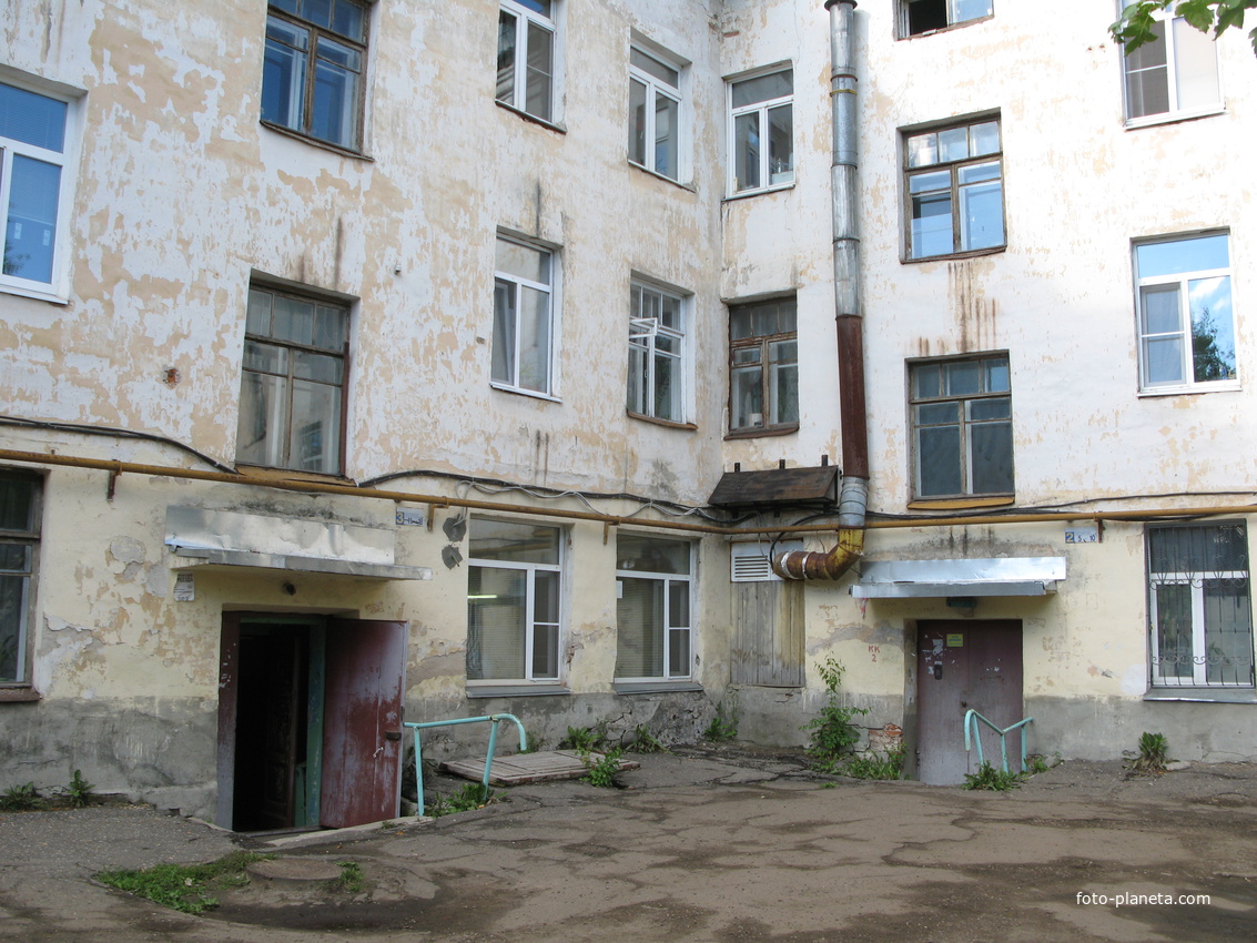 Сыктывкар 2014 - ул. Советская