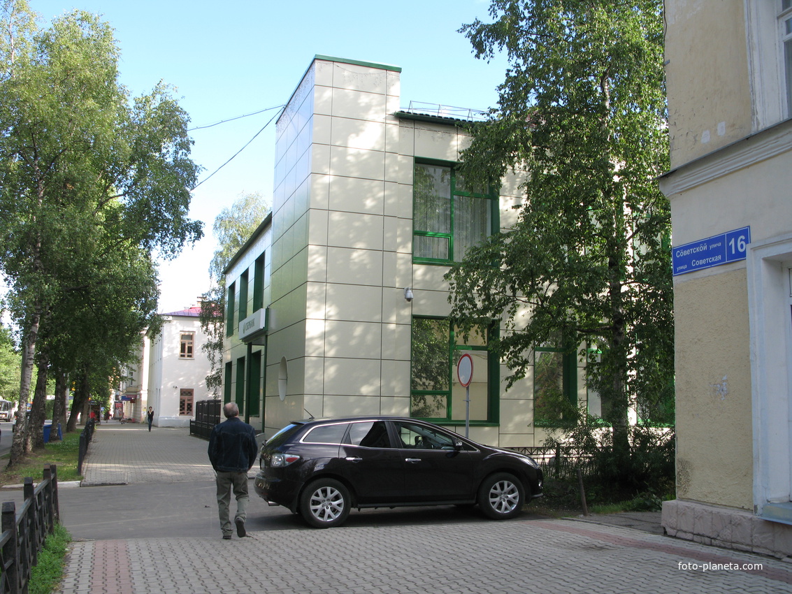 Сыктывкар 2014 - ул. Советская