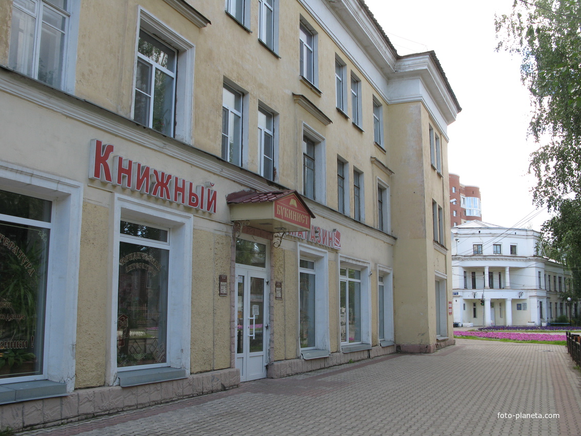 Сыктывкар 2014 - ул. Советская