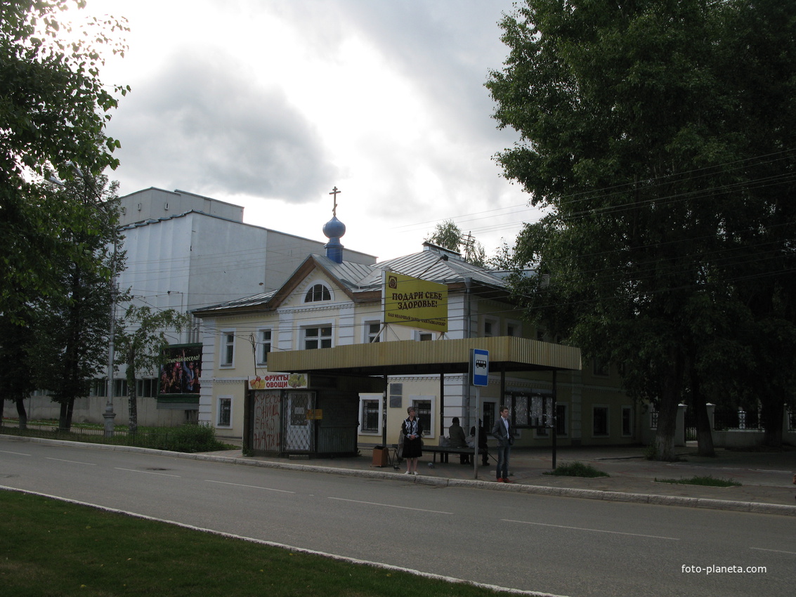 Сыктывкар 2014 - ул. Бабушкина