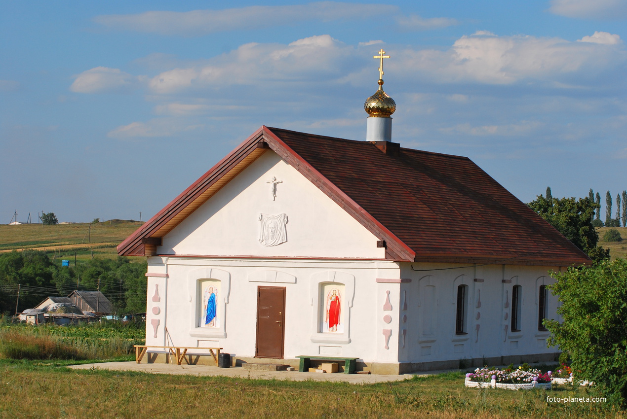 Молитвенный домик (село Озёрки)