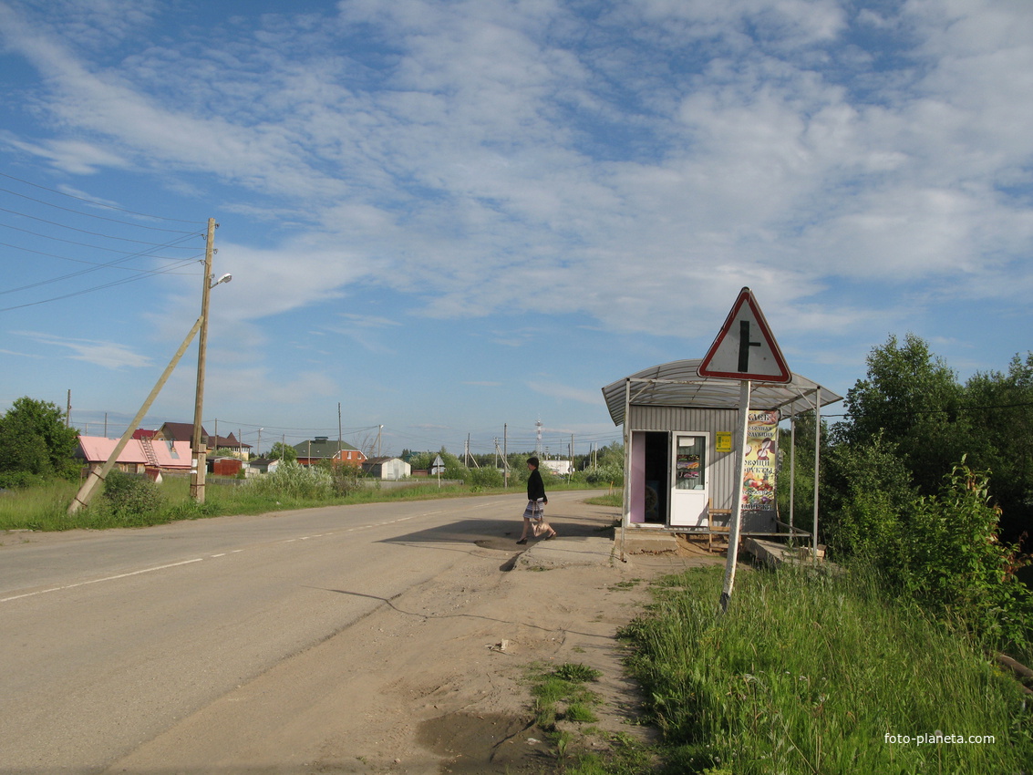 Выльгорт 2014 - ул. Северная