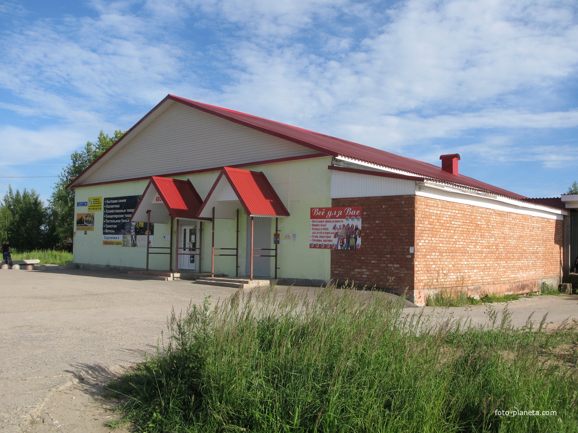 Выльгорт 2014 - ул. Северная