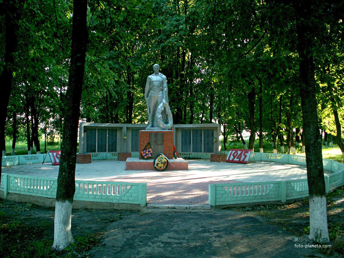 Памятник на братской могиле 491 воина