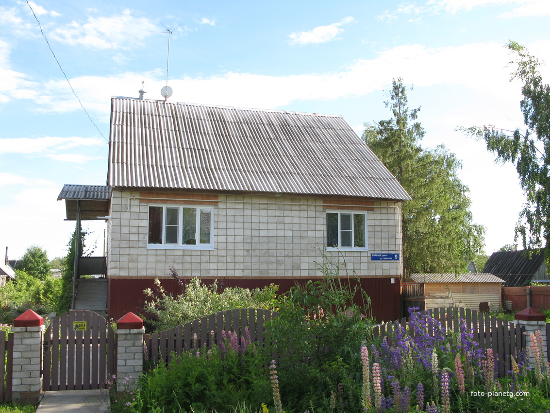 Выльгорт 2014 - ул. Северная