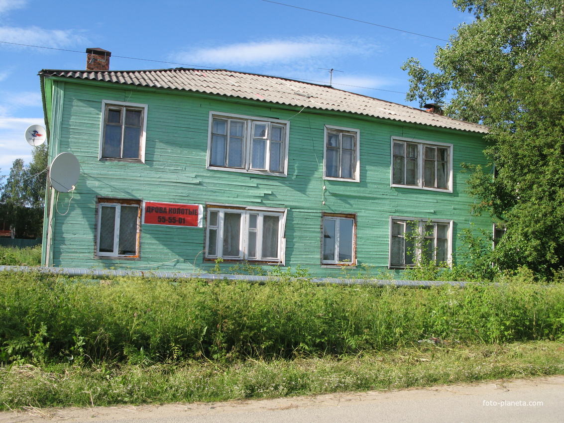 Выльгорт сыктывдинский р н коми. Выльгорт Сыктывкар.