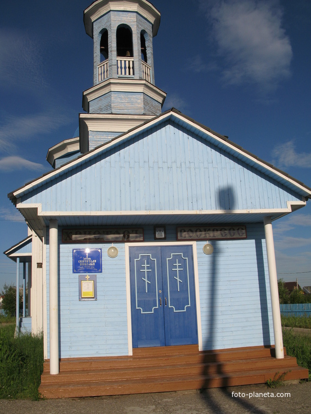 Выльгорт 2014