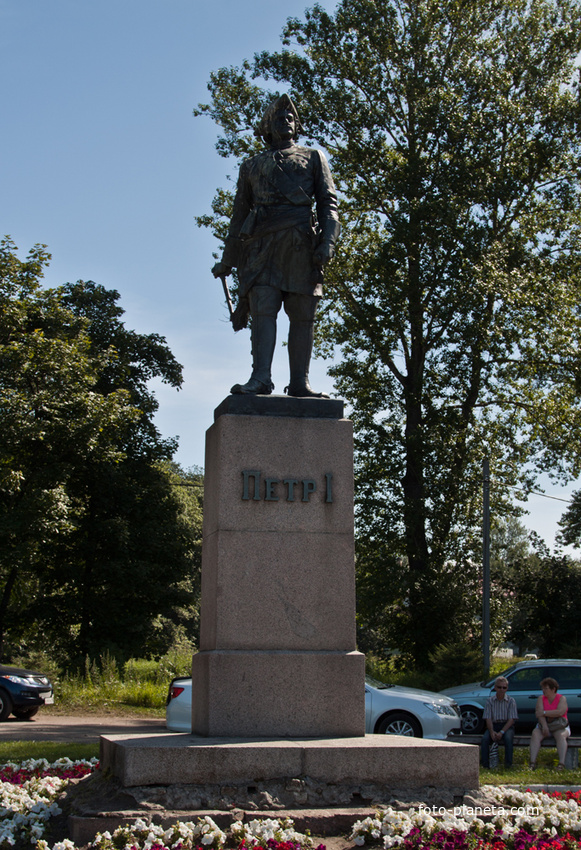 Памятник Петру I