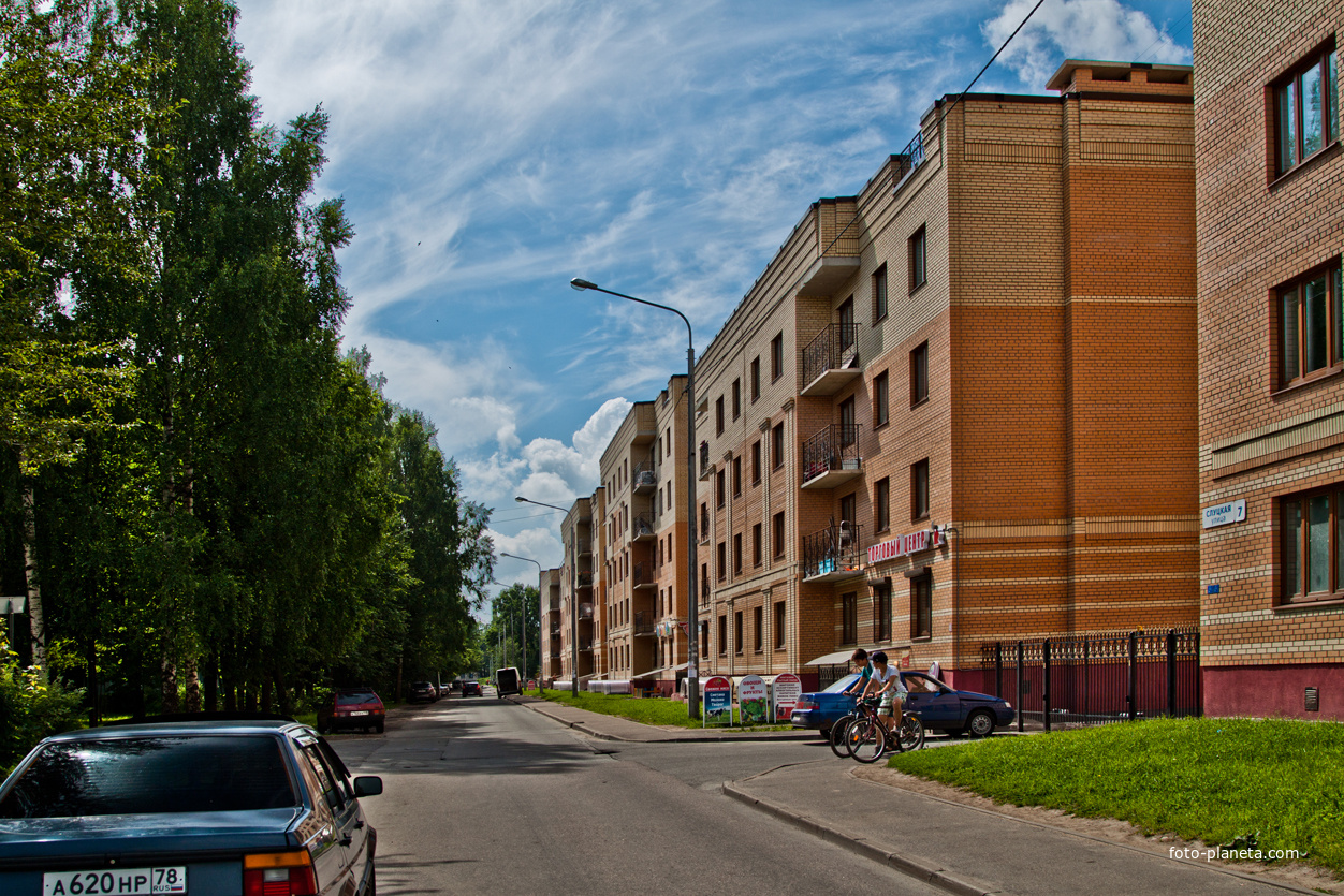 Улица Слуцкая