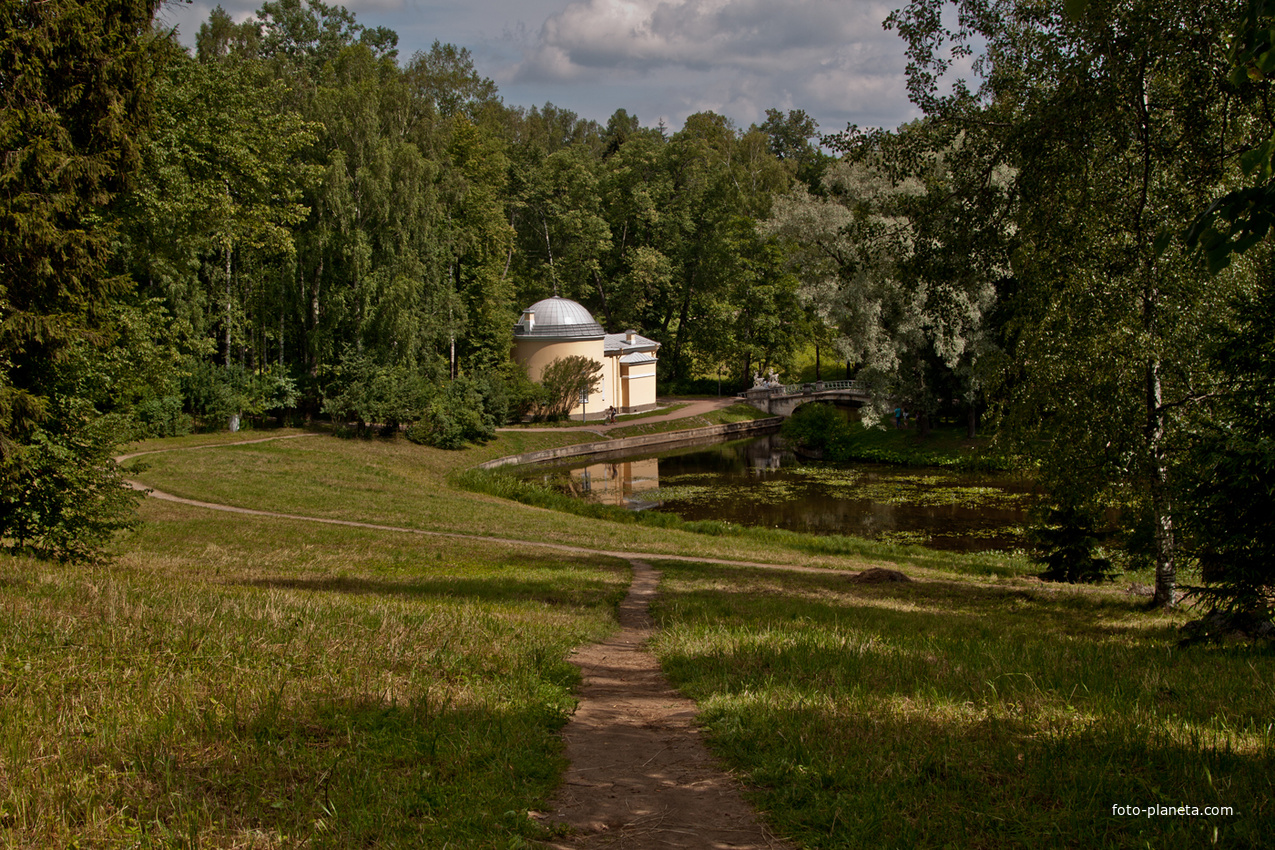 Павловский парк