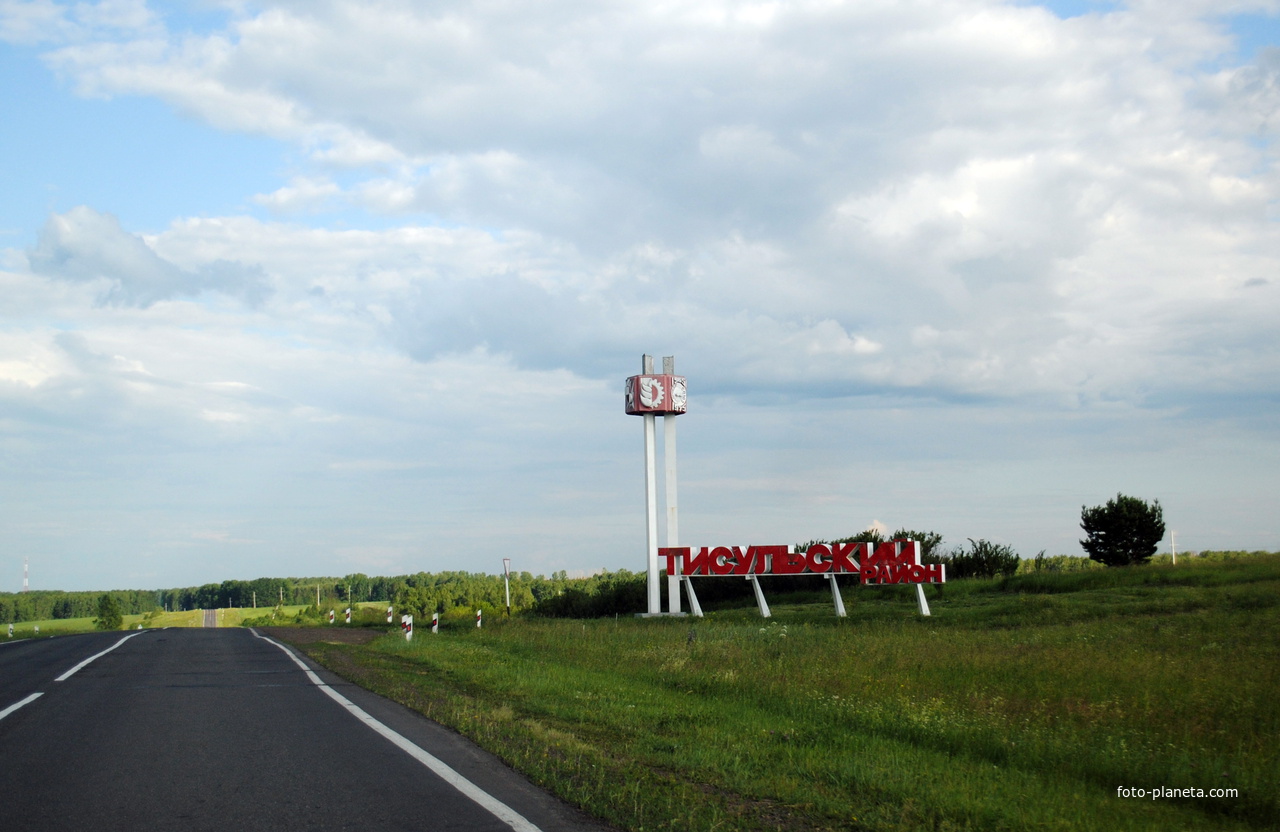 Граница Тисульского района.