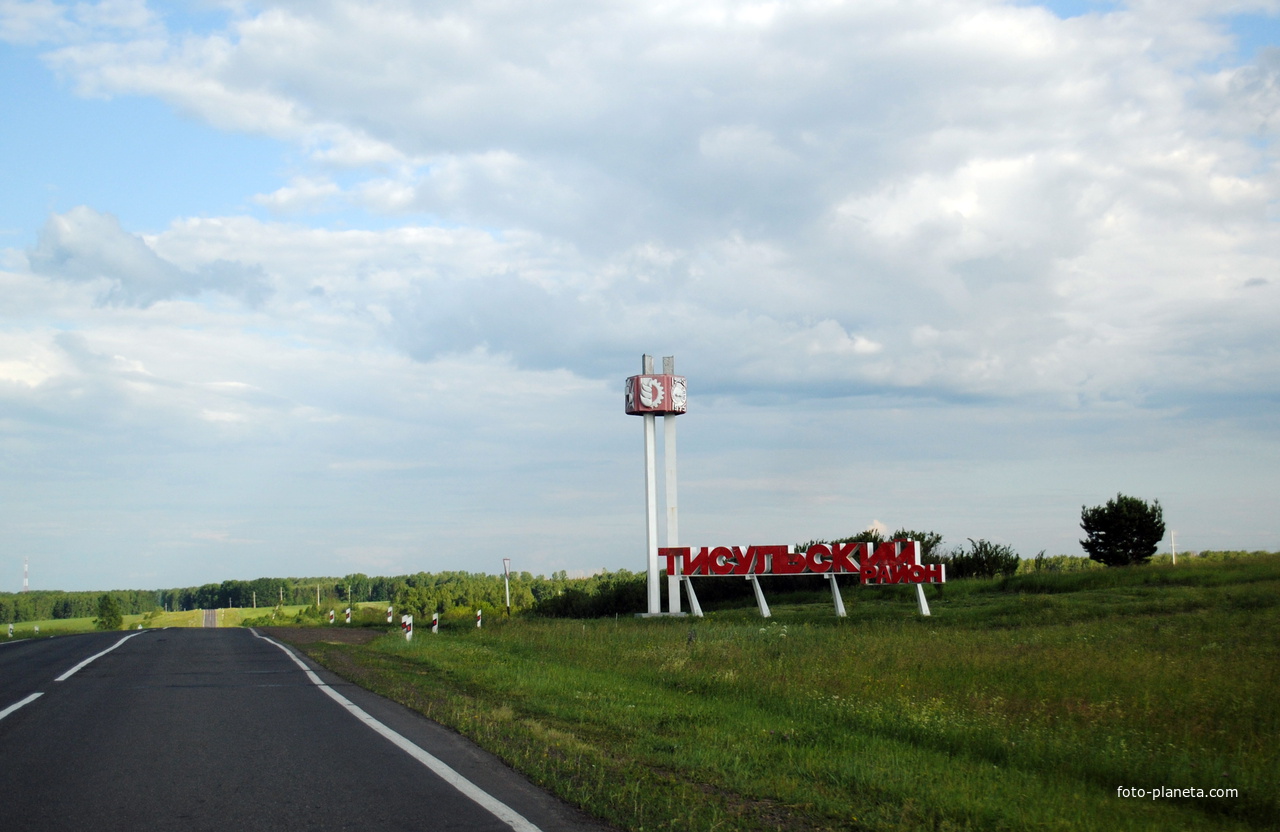 Тисуль кемеровская область фото