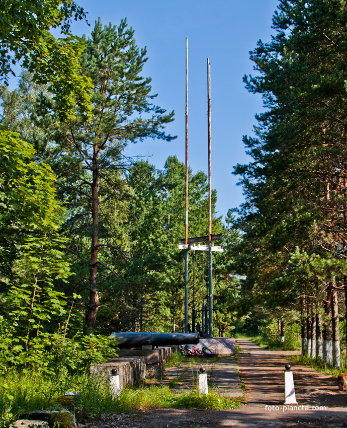 Мемориал военным морякам