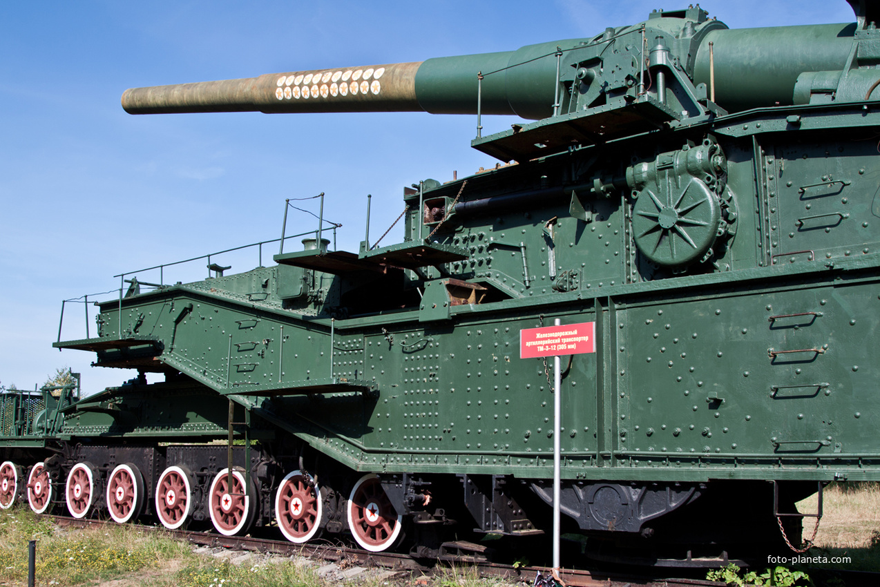 Жд артиллерийский транспортер ТМ-3-12