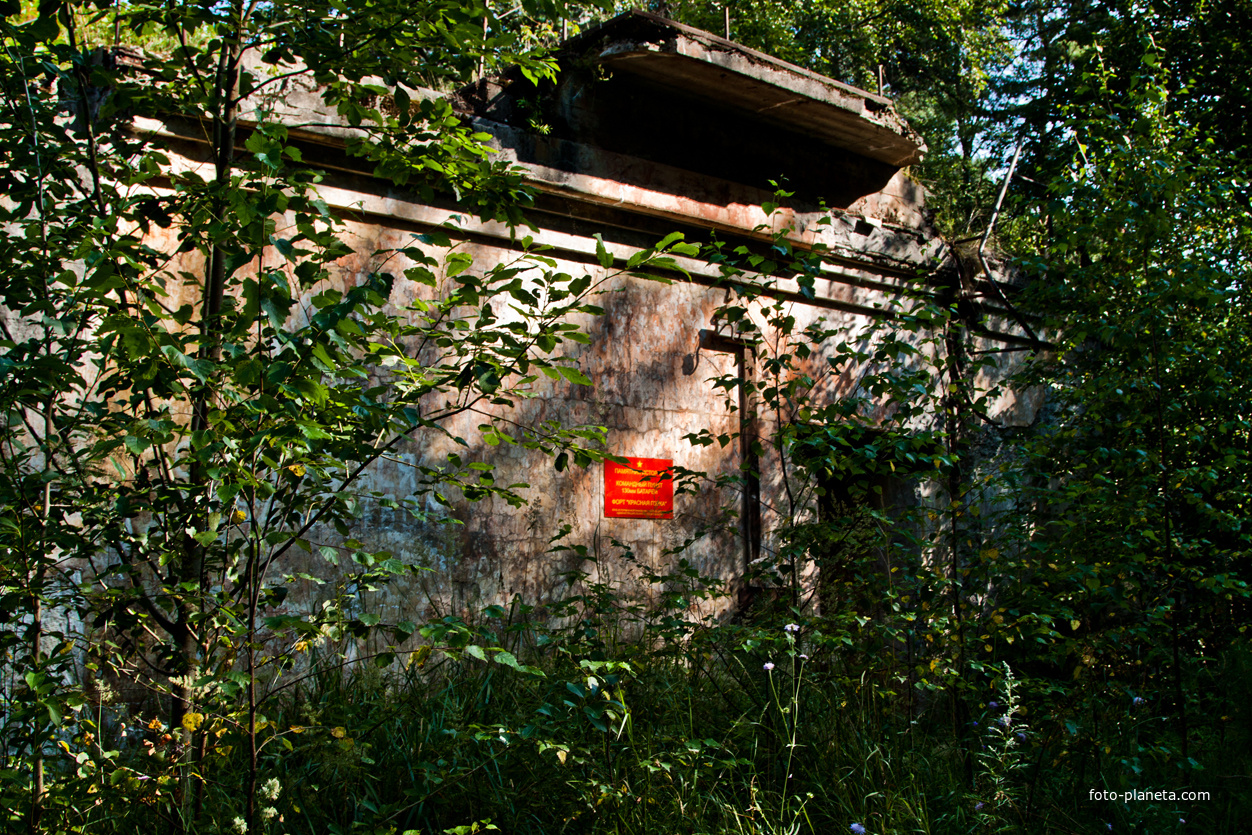 Командный пункт 130мм батареи