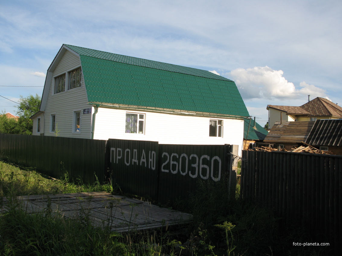 Выльгорт 2014 - ул. Тимирязева