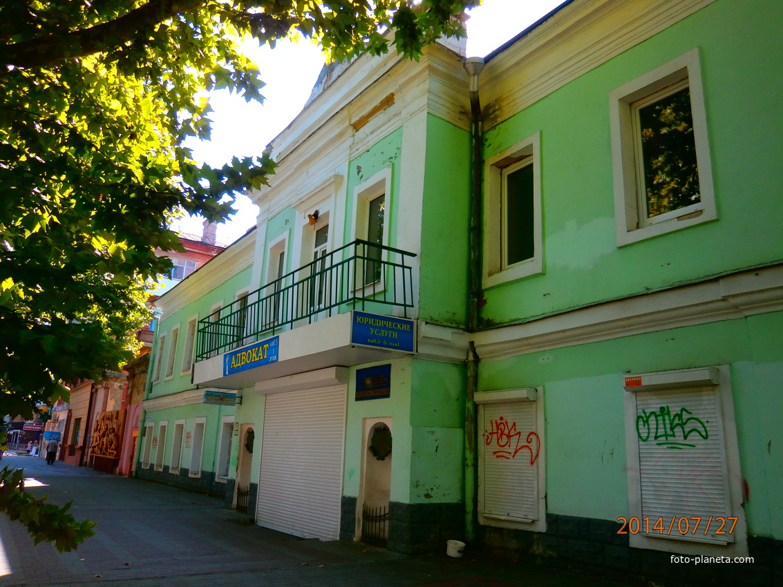 Будинок Суворова-історична пам&quot;ятка.