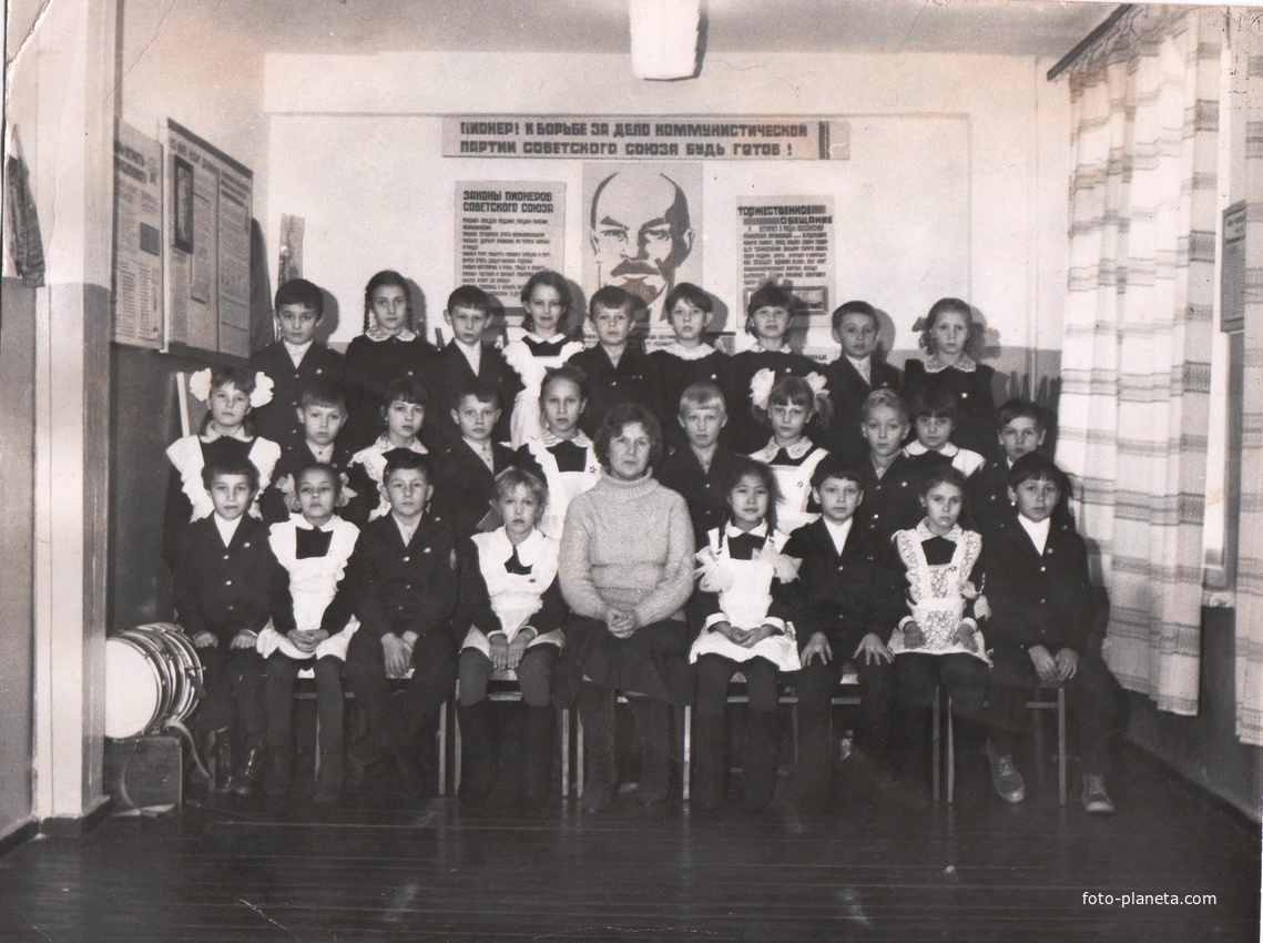 Белореченская средняя школа №27, Октябрята 2-го&quot;В&quot;класса,1984год.
