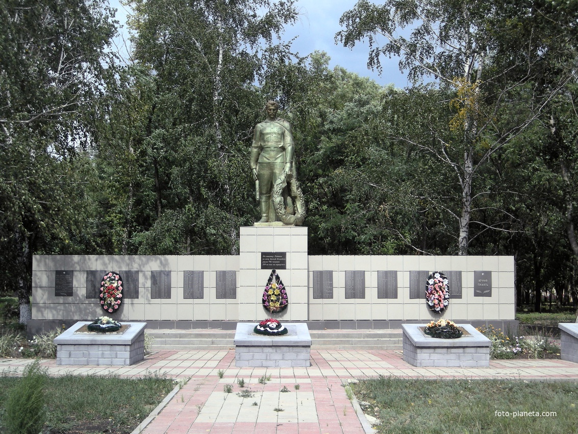 Белгородская область село харьковское