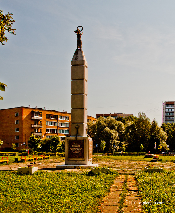 Памятник героям Великой Отечественной войны