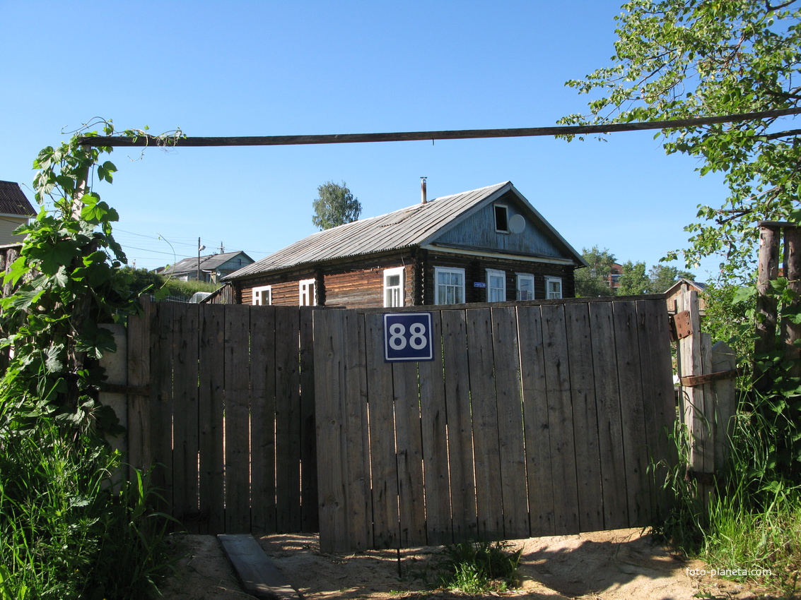 Выльгорт 2014