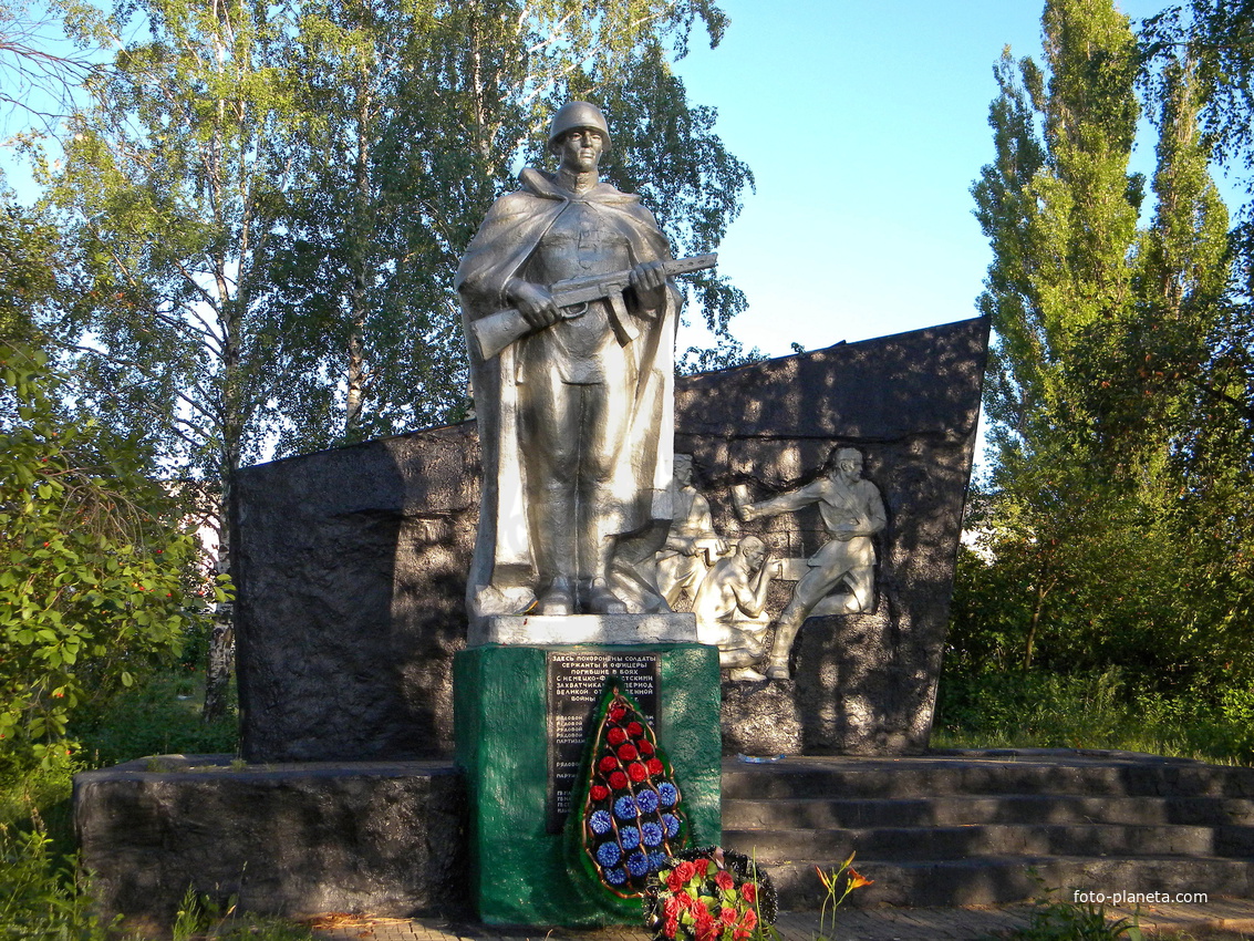 Памятник Воинской Славы в селе Нечаевка