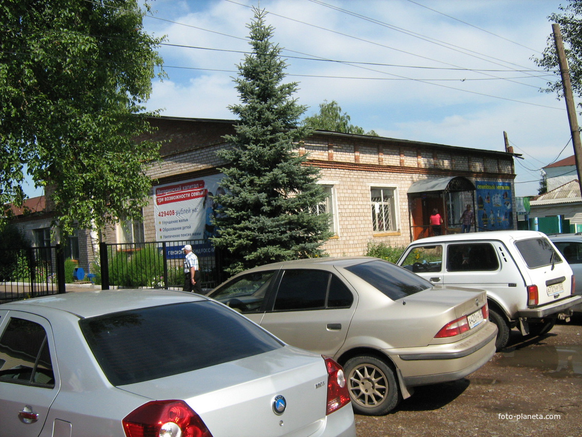 Магазин на улице Лненина