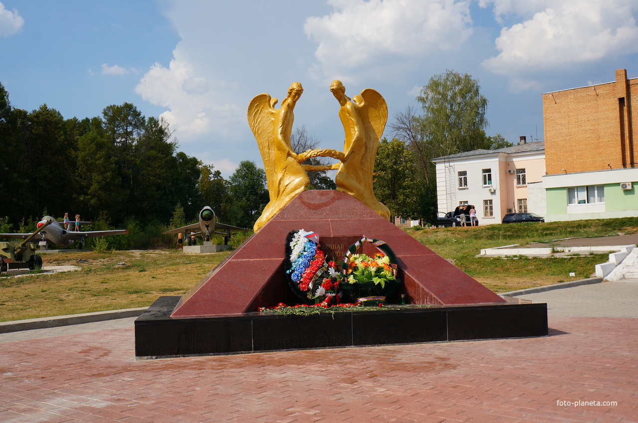 Памятник жертвам локальных конфликтов