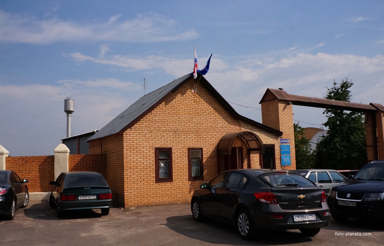 Мукомольный завод