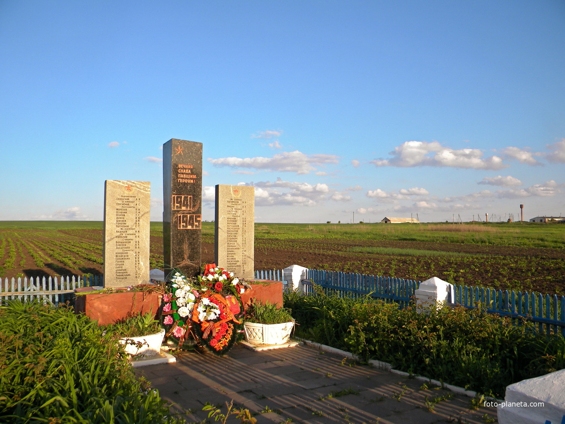 Памятник Воинской Славы в селе Петровка