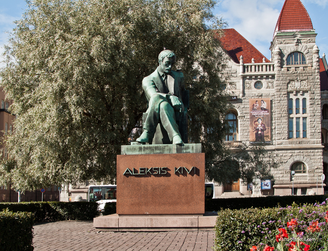 Памятник Алексису Киви