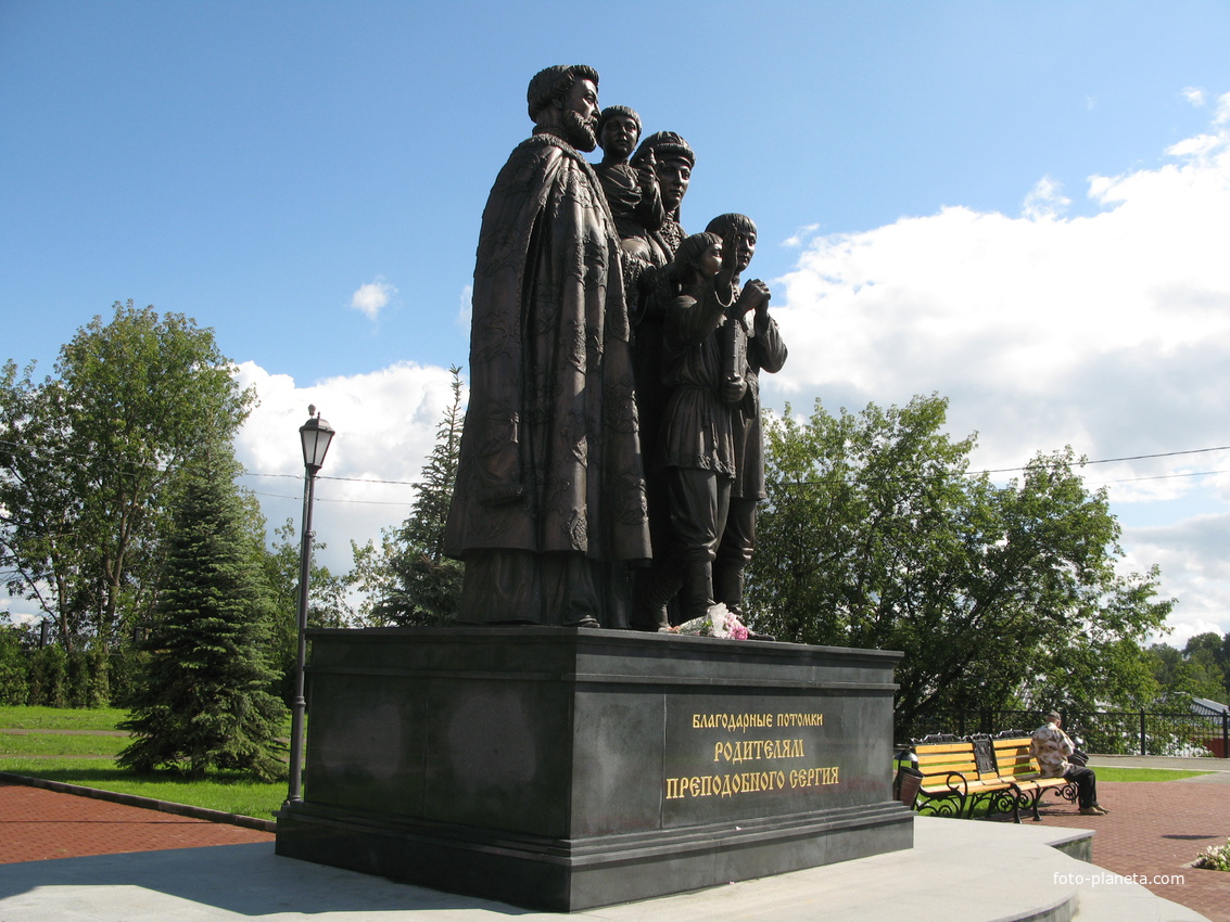 Сергиев Посад 2014