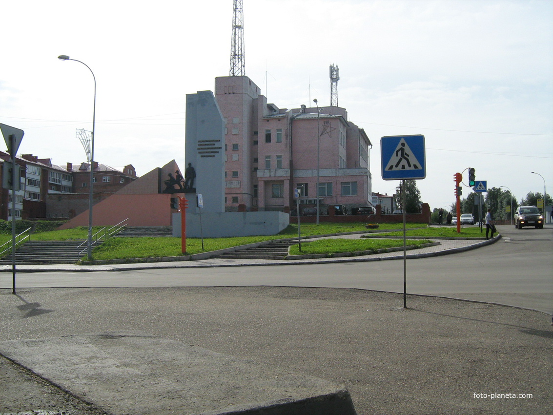 Перекресток улиц С. Перовской и Гагарина