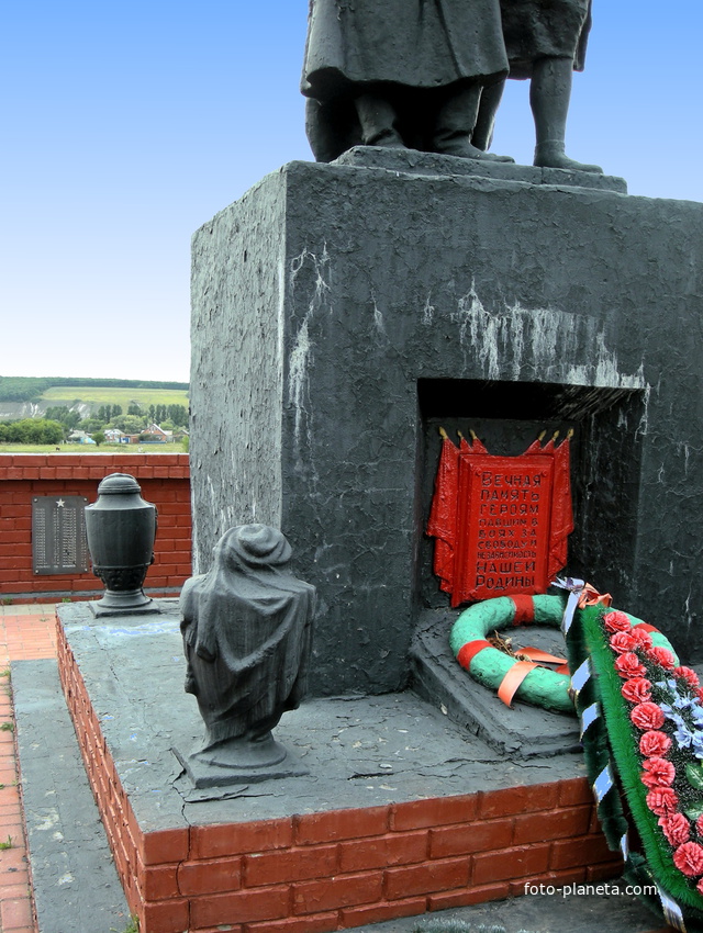 Памятник Воинской Славы в селе Сурково