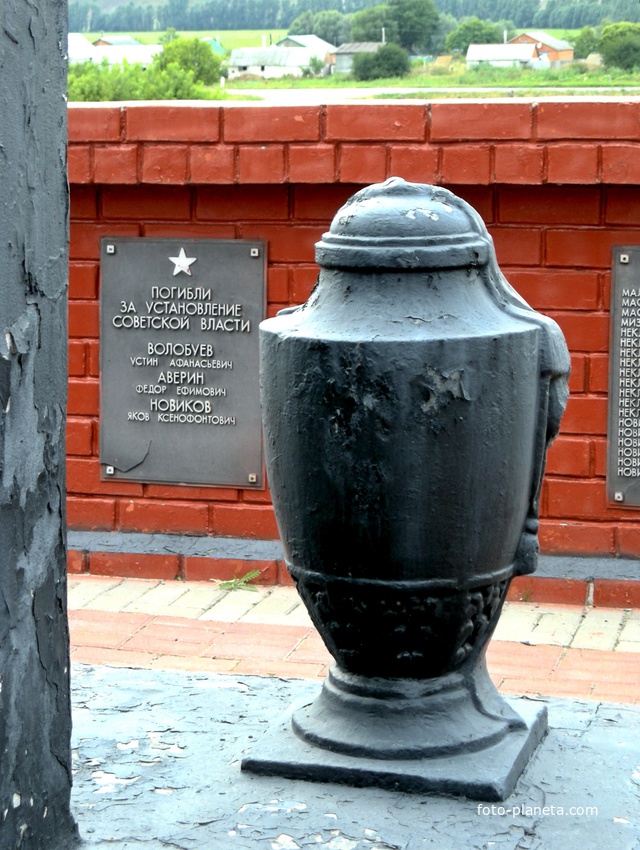 Памятник Воинской Славы в селе Сурково