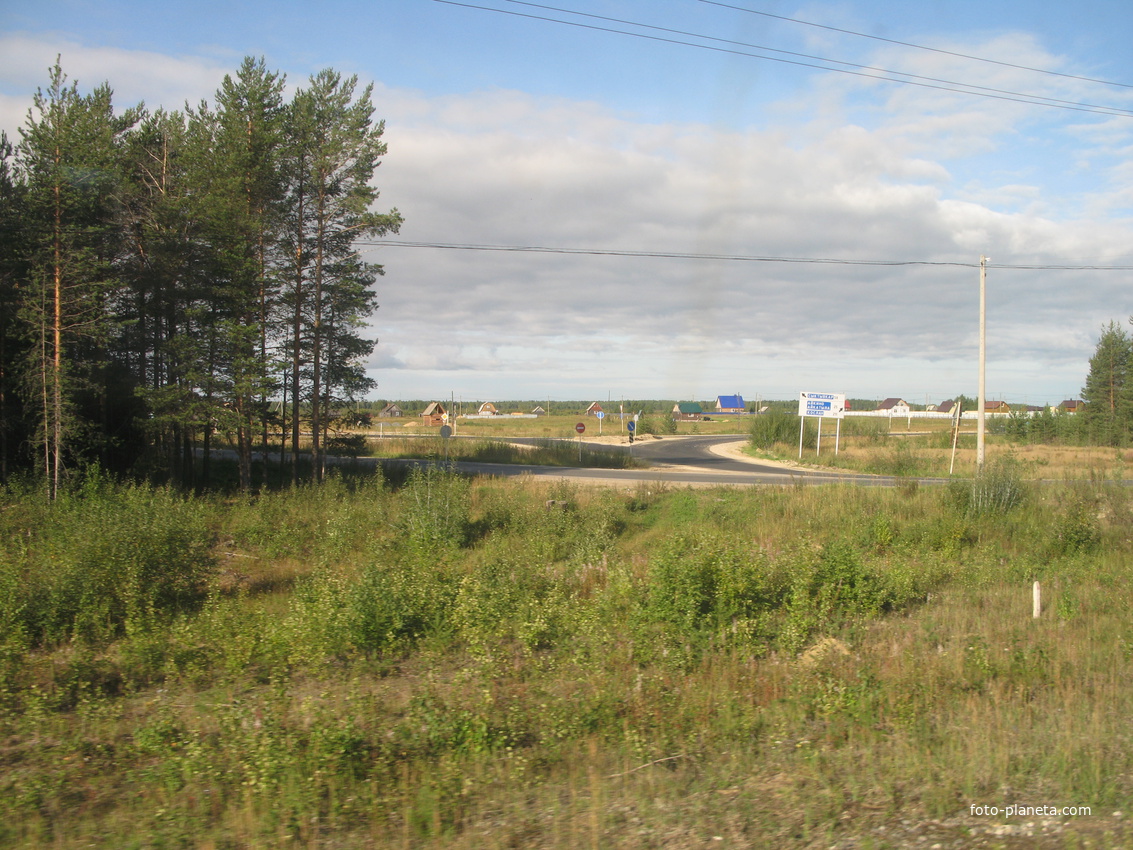 Вогваздино 2014