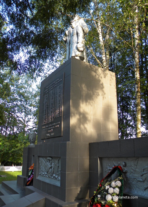 Памятник Воинской Славы в городе Шебекино