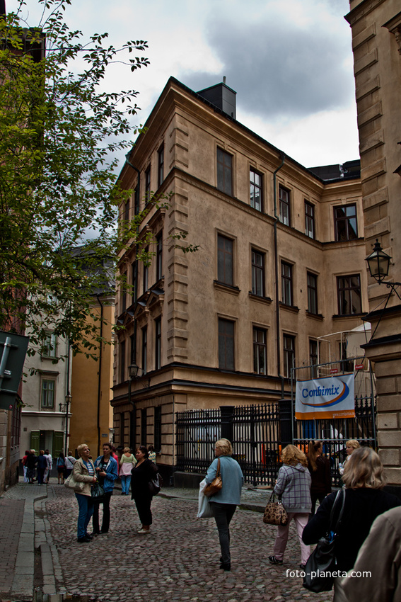 Улица в Старом городе