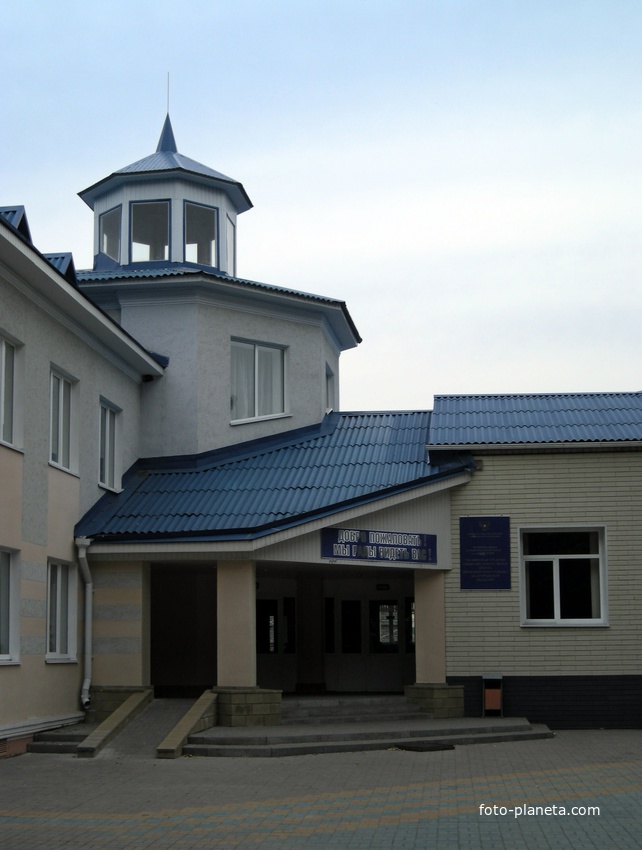 Школа села Белянка