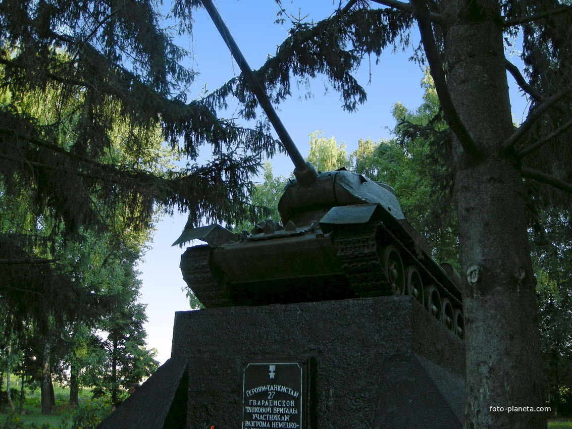 Боевой танк «Т-34»