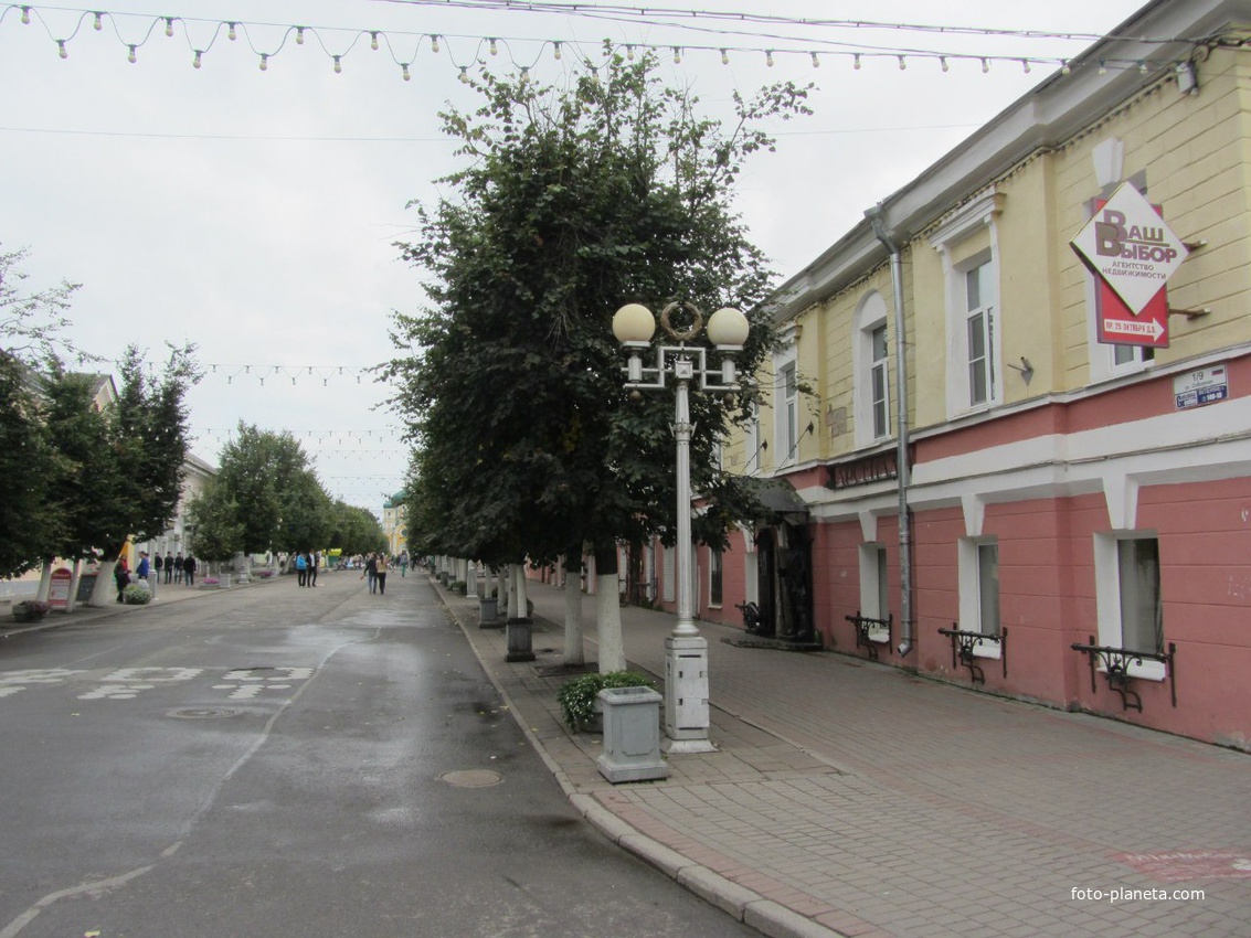 Пешеходная улица